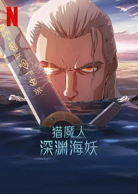 亚洲做受高潮