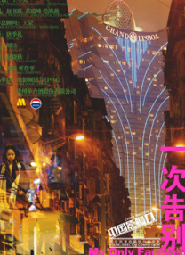 亚洲fuli在线观看
